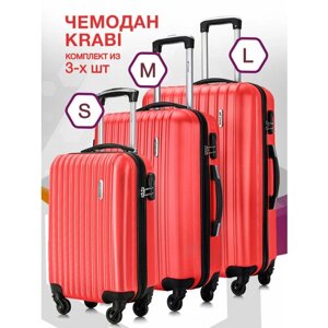 Комплект чемоданов L'case Krabi, 3 шт., 94 л, размер S/M/L, красный