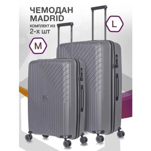 Комплект чемоданов L'case Madrid, 2 шт., 125 л, размер M/L, серый