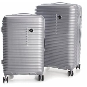 Комплект чемоданов Leegi, 2 шт., размер M, белый