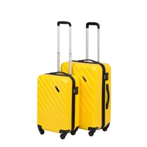 Комплект чемоданов Sun Voyage, 2 шт., размер S/M, желтый