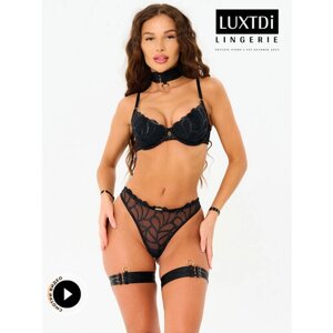 Комплект нижнего белья Luxtdilingerie, размер 75B верх/L низ, черный