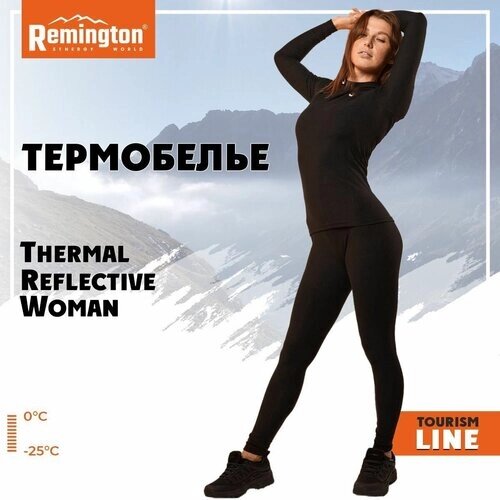 Комплект термобелья Remington, размер 48/50, черный