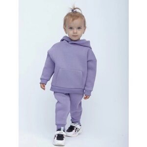 Костюм детский, худи и брюки, размер 98, фиолетовый
