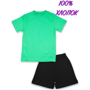 Костюм для мальчиков, футболка и шорты, размер 128, зеленый, черный