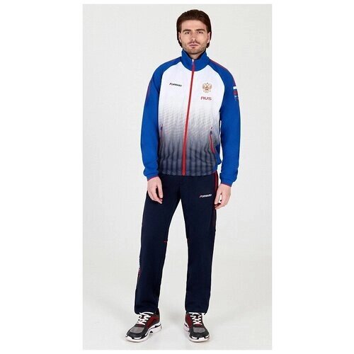 Костюм FORWARD, олимпийка и брюки, силуэт прямой, подкладка, размер 4XL, голубой