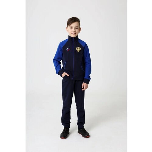 Костюм WILDWINS для мальчиков, куртка и брюки, размер 164, синий
