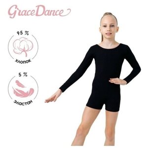 Купальник Grace Dance, размер Купальник гимнастический Grace Dance, с шортами, с длинным рукавом, р. 38, цвет чёрный, черный