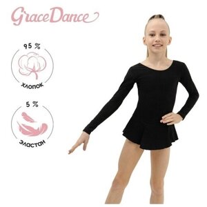 Купальник Grace Dance, размер Купальник гимнастический Grace Dance, с юбкой, с длинным рукавом, р. 34, цвет чёрный, черный