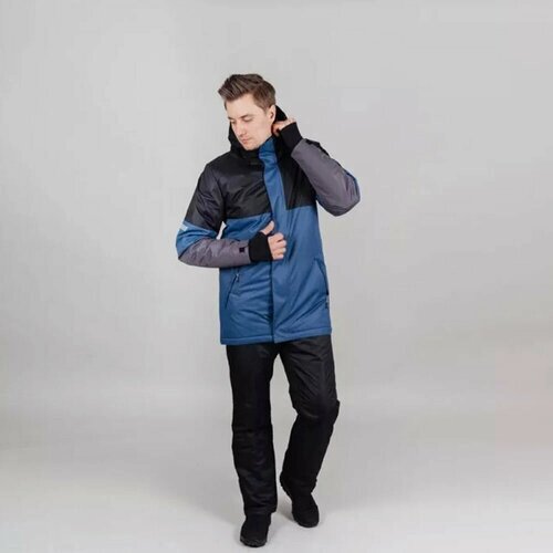 Куртка Nordski, размер L, серый, синий