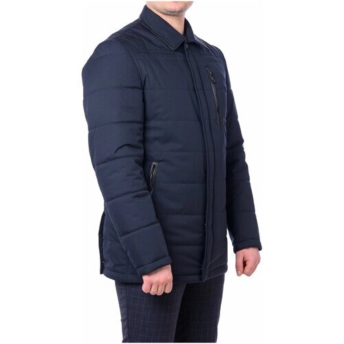 Куртка YIERMAN, размер 64, синий
