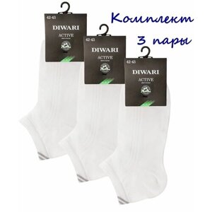 Мужские носки Diwari, 3 пары, укороченные, размер 27, белый