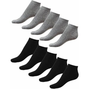 Мужские носки NL Textile Group, 10 пар, укороченные, размер 29, черный, серый