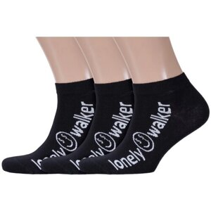 Мужские носки RuSocks, 3 пары, размер 27-29 (42-45), черный