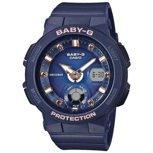 Наручные часы CASIO Baby-G Женские японские часы Casio Baby-G BGA-250-2A2 с гарантией, фиолетовый