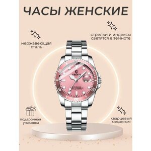 Наручные часы Chenxi Женские наручные часы CHENXI, розовый