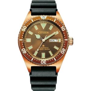 Наручные часы CITIZEN Наручные часы Citizen NY0125-08W, черный