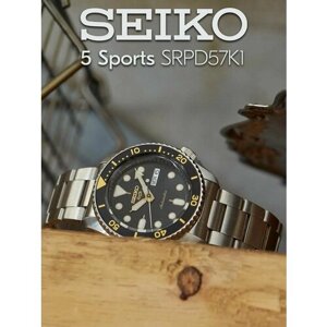 Наручные часы SEIKO, серебряный, черный