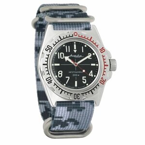 Наручные часы Восток Амфибия Часы наручные мужские механические с автоподзаводом Восток Амфибия 110647, серый