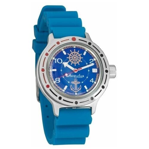 Наручные часы Восток Мужские наручные часы Восток Амфибия 420374, голубой