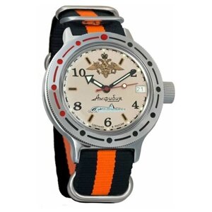 Наручные часы Восток Мужские наручные часы Восток Амфибия 420392, оранжевый
