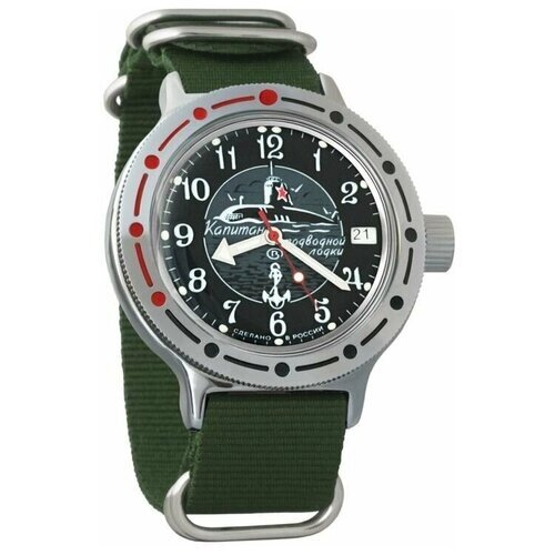 Наручные часы Восток Мужские наручные часы Восток Амфибия 420831, зеленый
