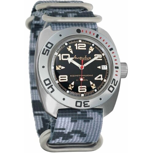 Наручные часы Восток Мужские наручные часы Восток Амфибия 710335, серый