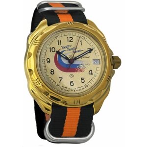 Наручные часы Восток Мужские наручные часы Восток Командирские 219564, оранжевый