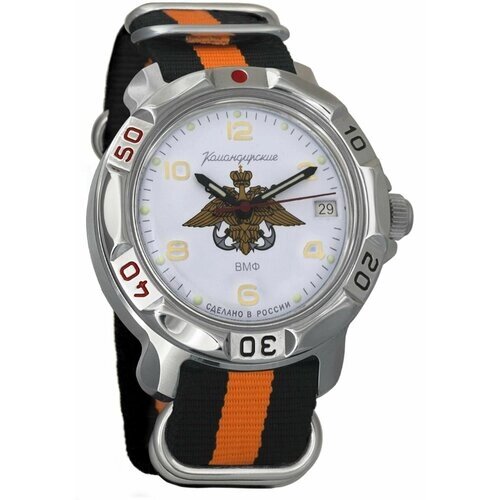 Наручные часы Восток Мужские наручные часы Восток Командирские 811829, оранжевый