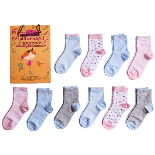 Носки LorenzLine для девочек, подарочная упаковка, 10 пар, размер 6-8, мультиколор