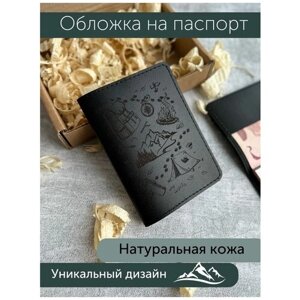 Обложка Daria Zolotareva, натуральная кожа, отделение для паспорта, черный