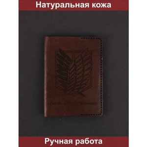 Обложка для паспорта , натуральная кожа, коричневый
