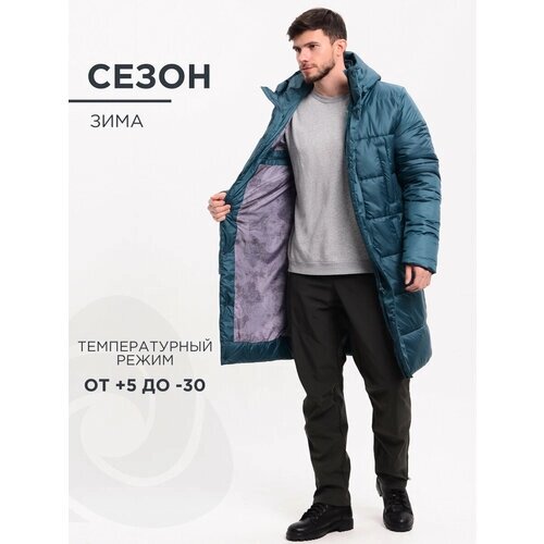 Пальто CosmoTex зимнее, силуэт свободный, удлиненное, капюшон, утепленное, размер 48-50, 170-176, бирюзовый