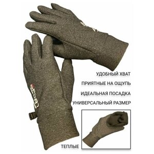 Перчатки , размер one size, темно-серый