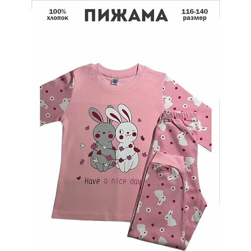 Пижама elephant KIDS, размер 140, розовый