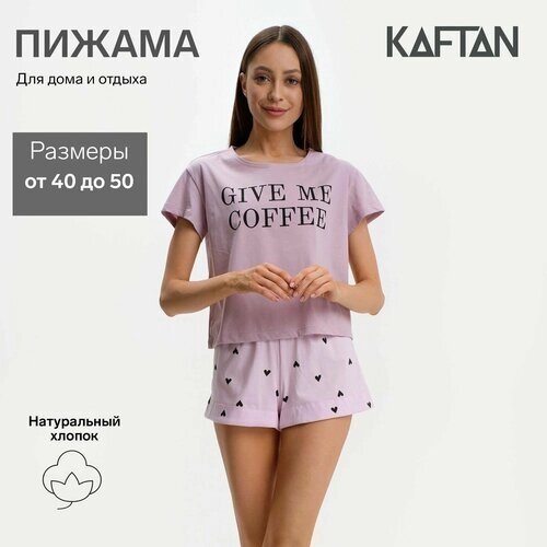 Пижама Kaftan, рубашка, брюки, халат, сорочка, майка, шорты, футболка, застежка пуговицы, короткий рукав, пояс, размер 42, розовый
