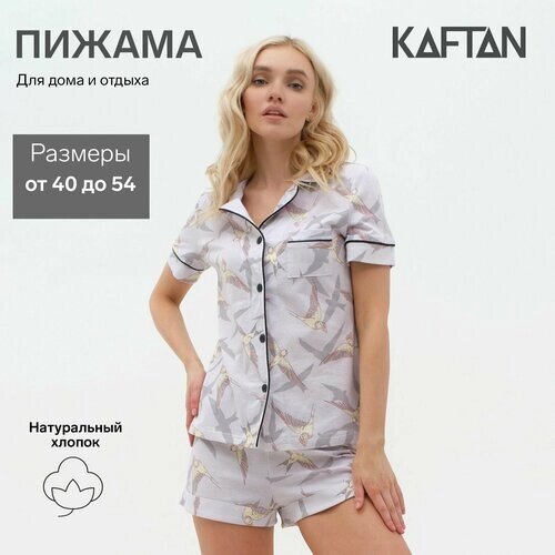 Пижама Kaftan, шорты, рубашка, застежка пуговицы, короткий рукав, размер 54, серый