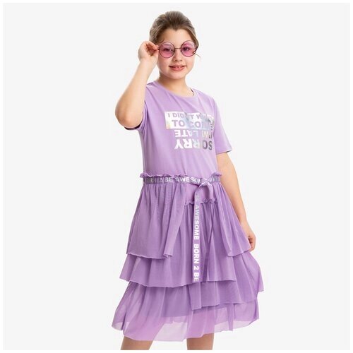 Платье Kapika, размер 140, фиолетовый