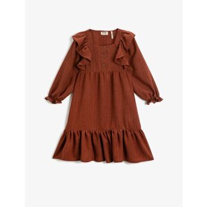 Платье KOTON, размер 7-8 лет, красный