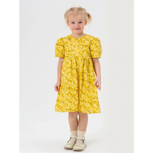 Платье Мирмишелька, размер 92/98, желтый