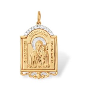 Подвеска из золота с фианитами яхонт Ювелирный Арт. 148090