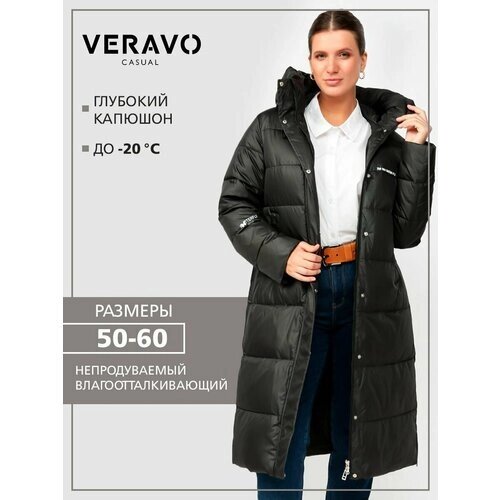 Пуховик VeraVo, размер 60, черный