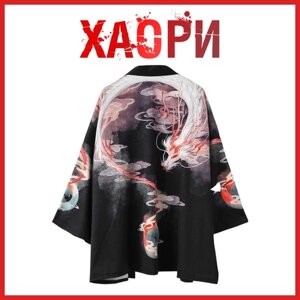 Рубашка аниме Хаори "Дракон" Корейская одежда размер 50-52