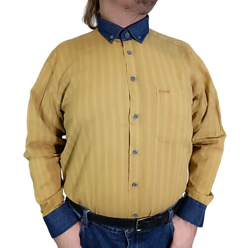 Рубашка Castelli, размер 5XL, желтый