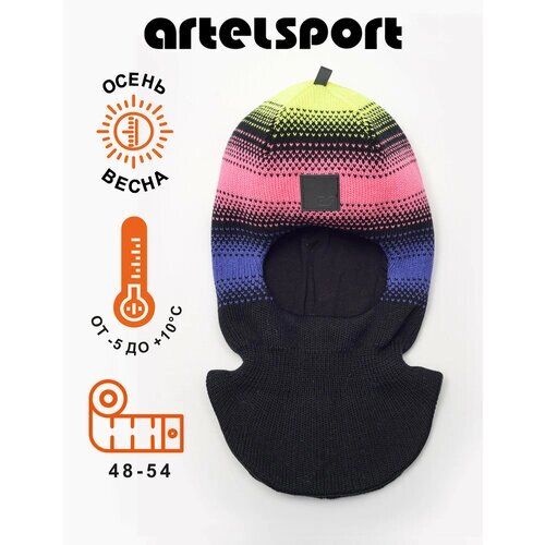 Шапка ARTEL Ultra, размер 48, фиолетовый, черный