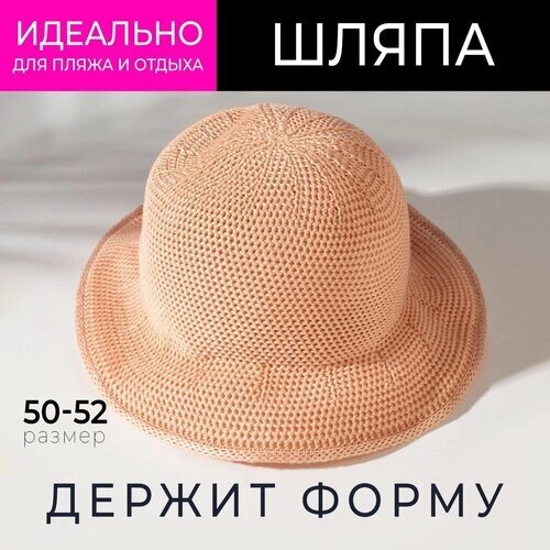 Шляпа Minaku, размер 50, розовый