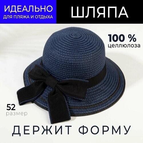 Шляпа Minaku, размер 52, синий