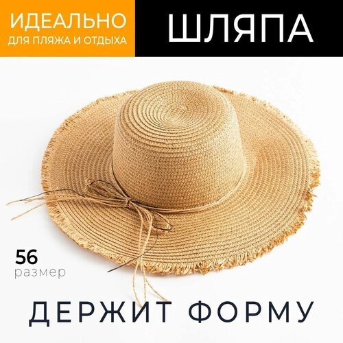 Шляпа Minaku, размер 56, бежевый