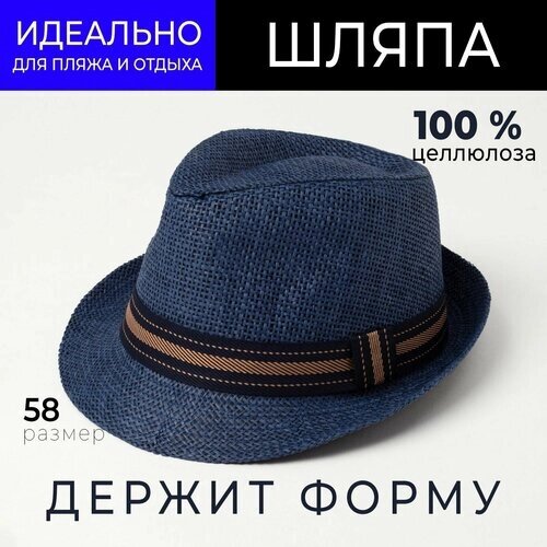 Шляпа Minaku, размер 58, коричневый, синий