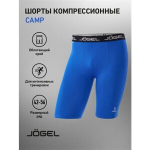 Шорты для фитнеса Jogel, размер L, синий