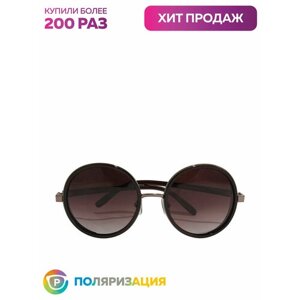 Солнцезащитные очки Eternal, коричневый